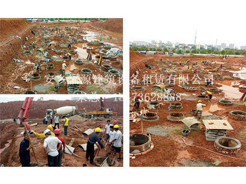 艾美瀟湘人工挖孔樁項(xiàng)目